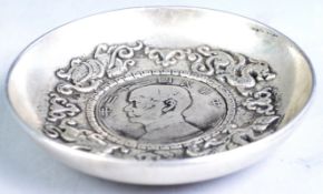 CHINESE REPUBLIC YEAR 23 SILVER COIN TRINKET DISH