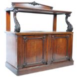 ANTIQUE 19TH CENTURY MAHOGANY BUFFET IN THE GILLOWS MANNER