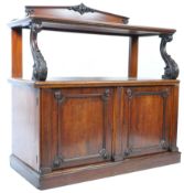 ANTIQUE 19TH CENTURY MAHOGANY BUFFET IN THE GILLOWS MANNER