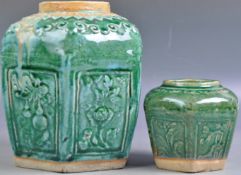 GRADUATING PAIR OF 19TH CENTURY CHINESE SHIWAN CELADON GLAZED GINGER JARS