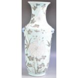 ANTIQUE 19TH CENTURY CHINESE PORCELAIN ROULEAU VASE IN TEAL