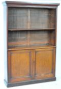 19TH CENTURY VICTORIAN MAHOGANY LIBRARY BOOKCASE