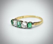 18ct Gold Emerald & Diamond Five Stone Ring