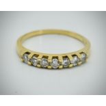 A Hallmarked 18ct Gold & Diamond Seven Stone Ring