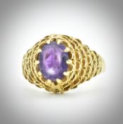 18ct Gold & Amethyst Ring