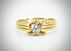 18ct Gold & Diamond Ring