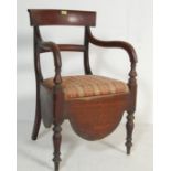 19TH CENTURY VICTORIAN MAHOGANY COMMODE CHAIR