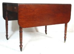 19TH CENTURY VICTORIAN MAHOGANY PEMBROKE TABLE