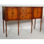 GEORGE III STYLE FLAME MAHOGANY SIDEBOARD / CONSOLE TABLE