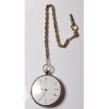 ANTIQUE SILVER POCKET WATCH WITH KEY