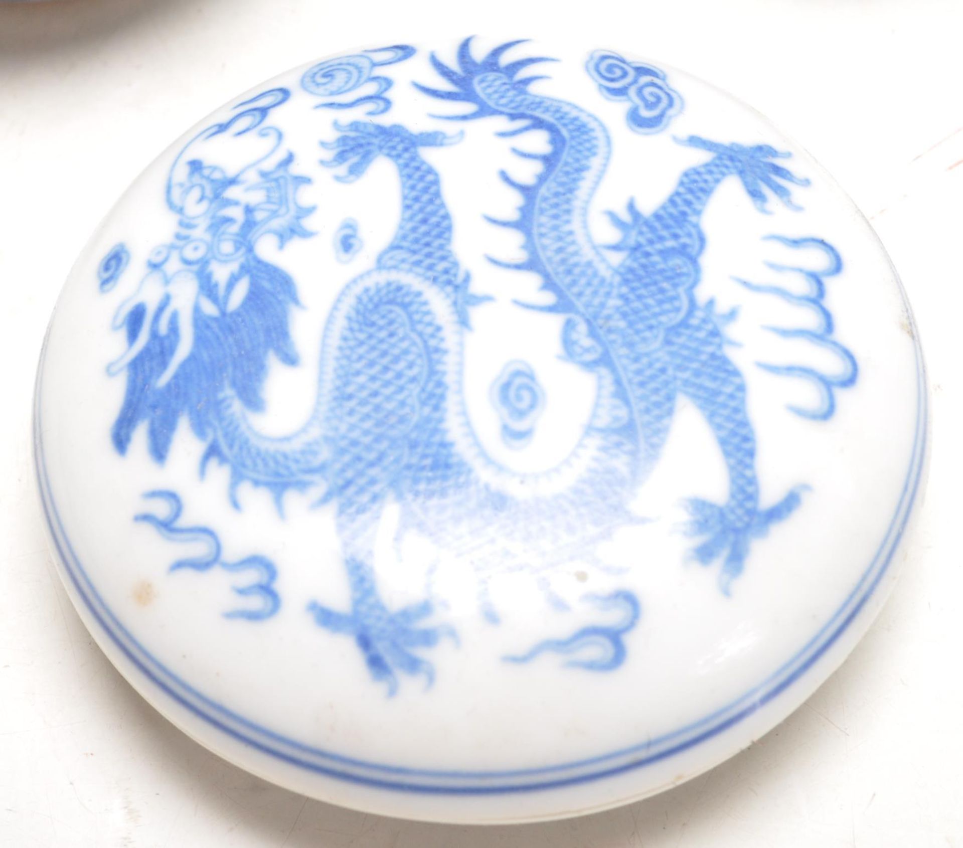 COLLECTION OF ANTIQUE CHINESE BLUE AND WHITE CERAMICS - Bild 7 aus 11