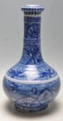 ANTIQUE CHINESE KANXI GARLIC MOUTH VASE