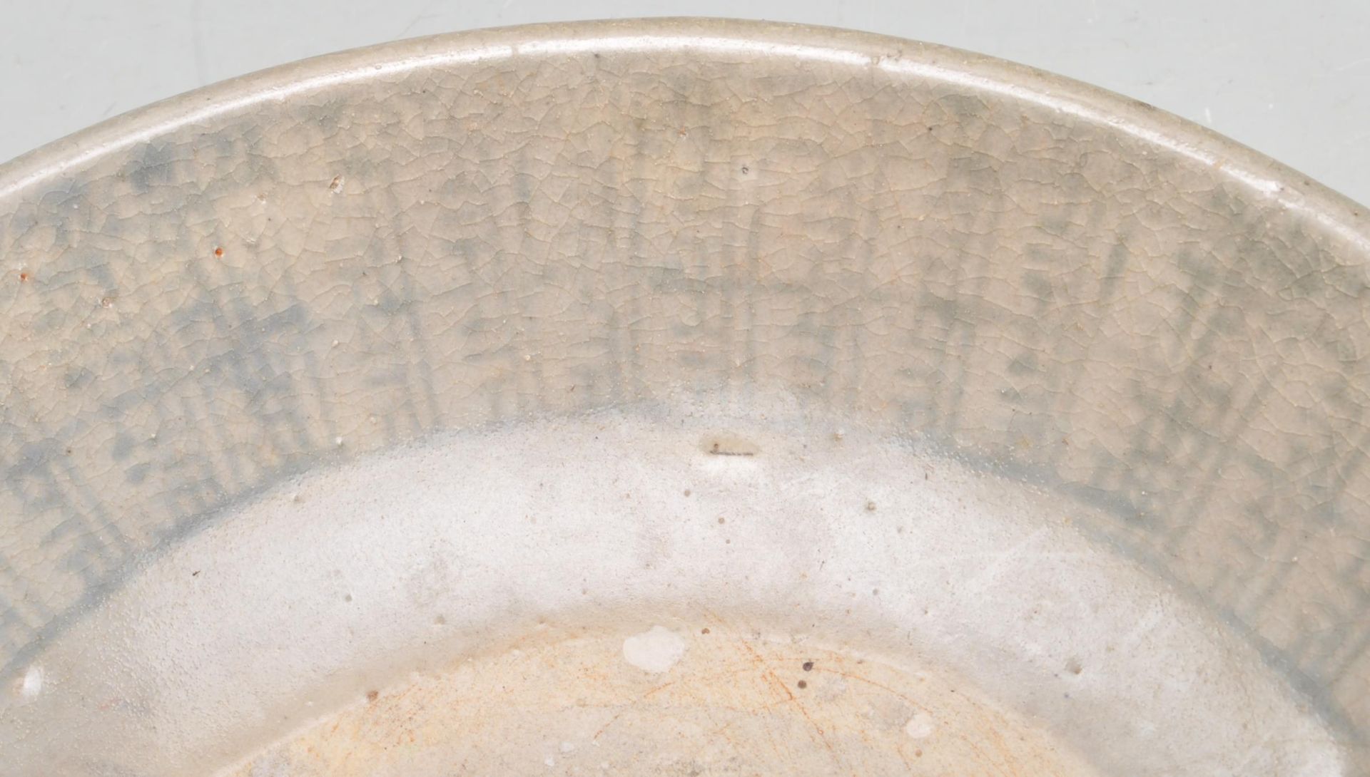 QING PERIOD TEK SING CARGO BOWL - Bild 3 aus 8