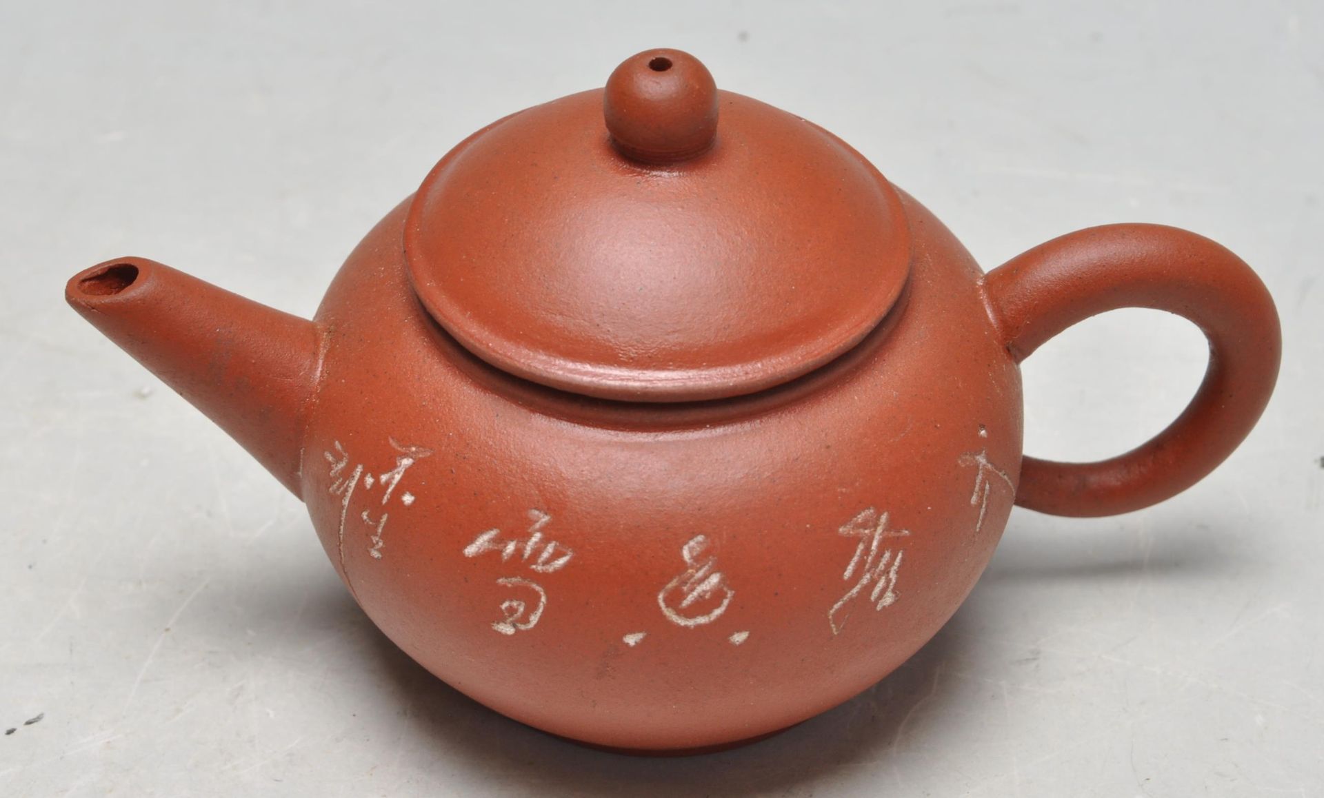 VINTAGE LATE 20TH CENTURY CHINESE YIXING ZISHA RED CLAY POTTERY - Bild 4 aus 6