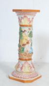 1950S CAPODIMONTE JARDINIERE STAND