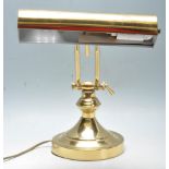 20TH CENTURY ANTIQUE STYLE BRASS BANKING LAMP