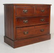 EDWARDIAN WALNUT COTTAGE 2 OVER 2 CHEST OF DRAWERS