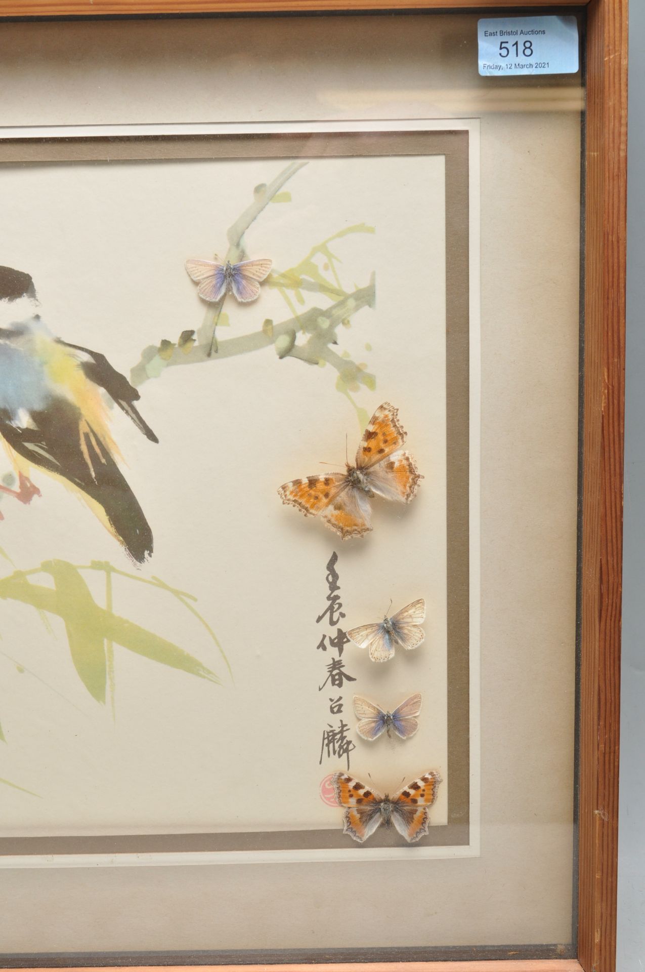 TAXIDERMY AND NATURAL HISTORY INTEREST JAPANESE PRINT WITH NATURAL BUTTERFLY - Image 4 of 4