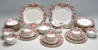 VINTAGE LATE 20TH CENTURY TEA SERVICE