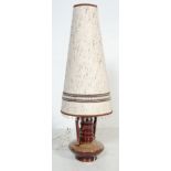 VINTAGE RETRO 20TH CENTURY WEST GERMAN FAT LAVA LAMP