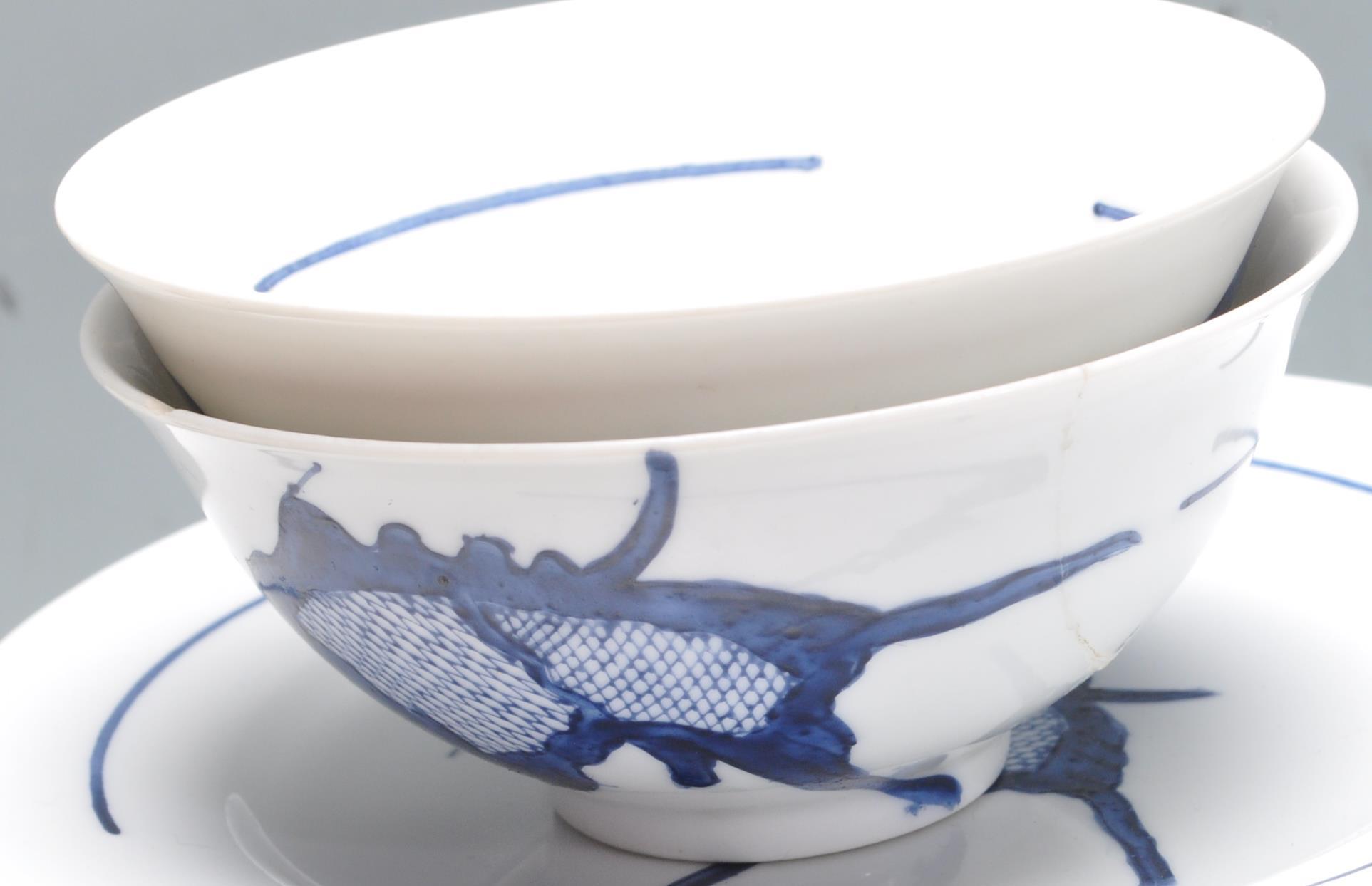 MID 20TH CENTURY RAOPING KOI CARP BLUE AND WHITE DINNER SERVICE - Image 5 of 9