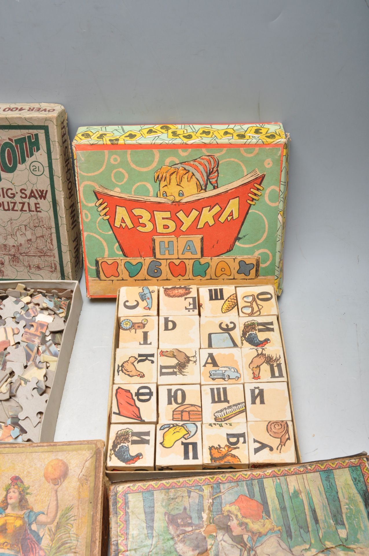 ANTIQUE COLLECTION OF CHILDREN'S JIGSAW PUZZLES - Image 5 of 9
