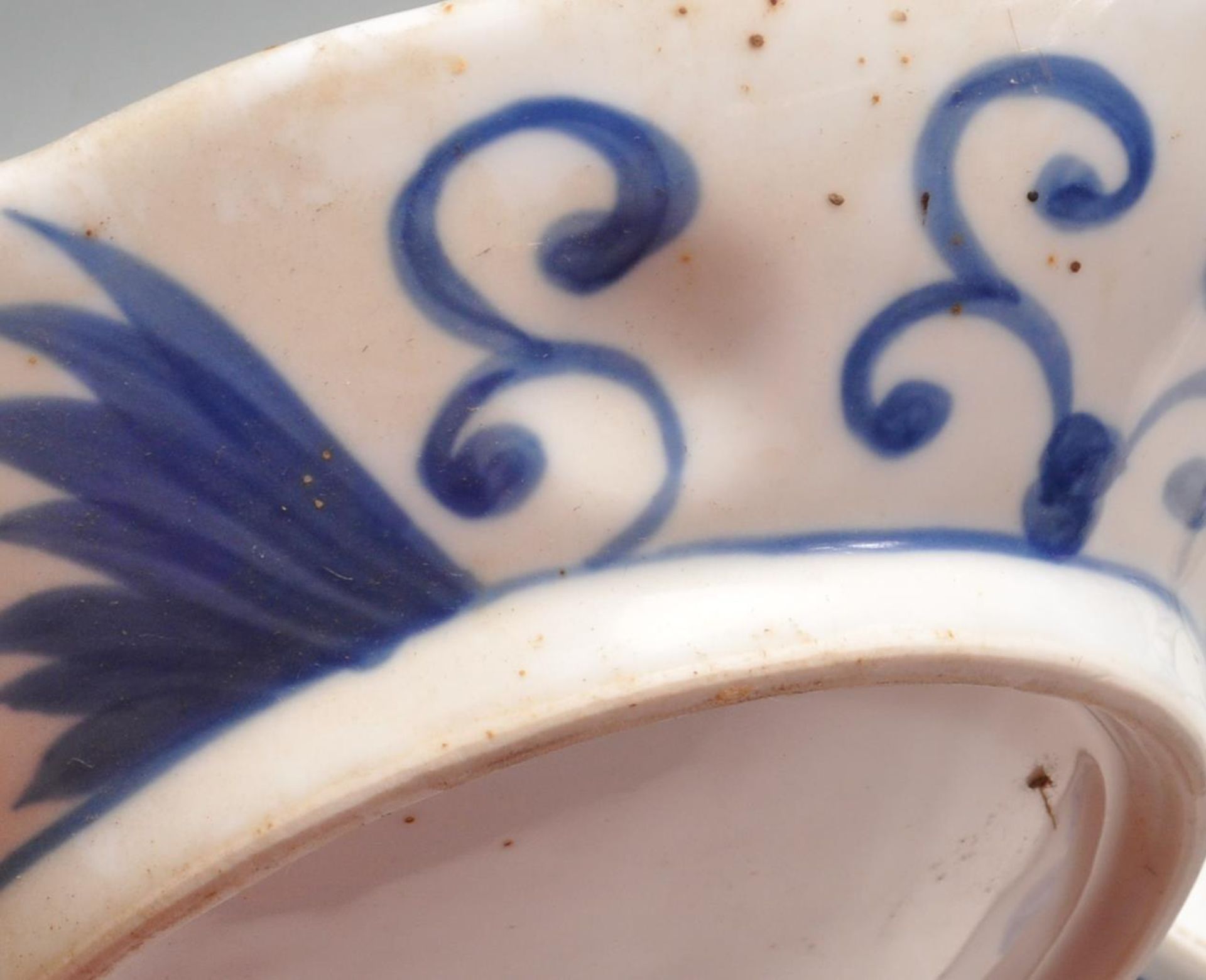 SET OF FOUR BLUE AND WHITE CHINESE FISH PLATES - Bild 6 aus 6