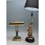 VINTAGE BANKERS LAMP AND CAPODIMONTE FIGURE LAMP