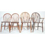 HARLEQUIN SET OF FOUR VINTAGE MID CENTURY KITCHEN DINING CHAIRS