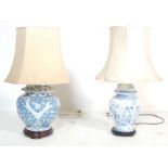 2 VINTAGE MID 20TH CENTURY CHINESE BLUE & WHITE LAMPS