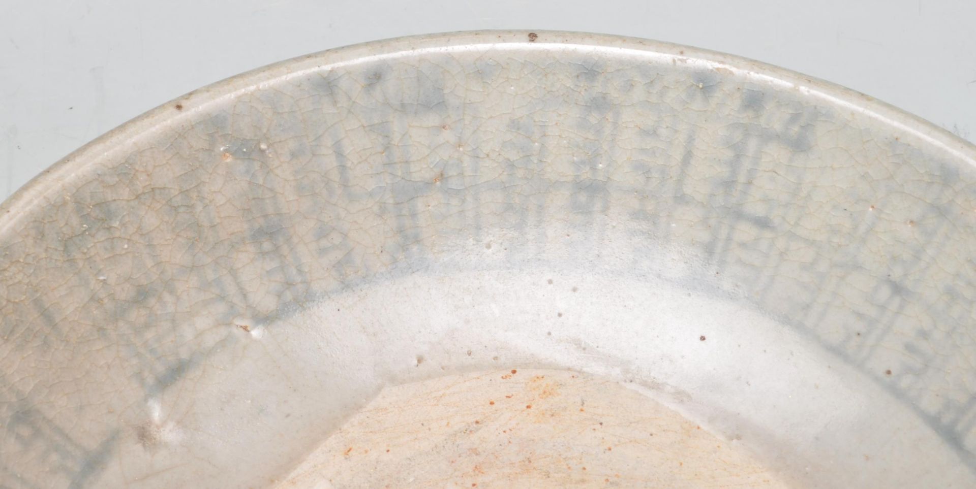 QING PERIOD TEK SING CARGO BOWL - Bild 2 aus 8