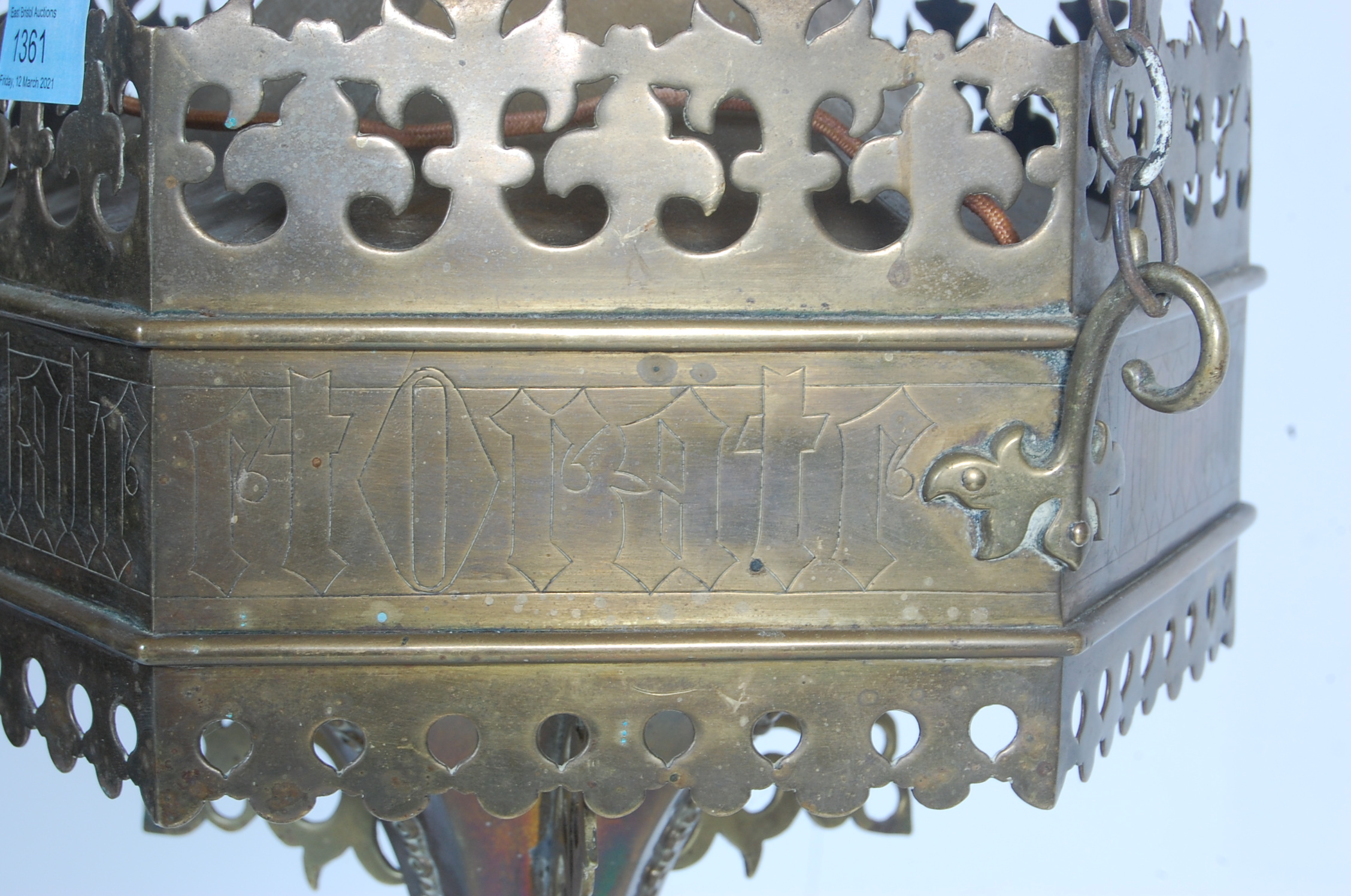 20TH CENTURY MOROCCAN STYLE BRASS CEILING OIL LAMP - Image 3 of 8