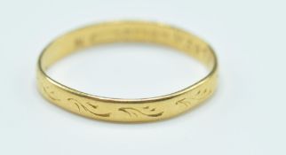 22CT GOLD HALLMARKED BIRMINGHAM BAND RING