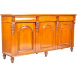 VICTORIAN ENGLISH REPRODUCTION MAHOGANY SIDEBOARD CREDENZA