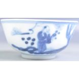 19TH CENTURY CHINESE BLUE AND WHITE RICE BOWL DEPICTING ELDERS