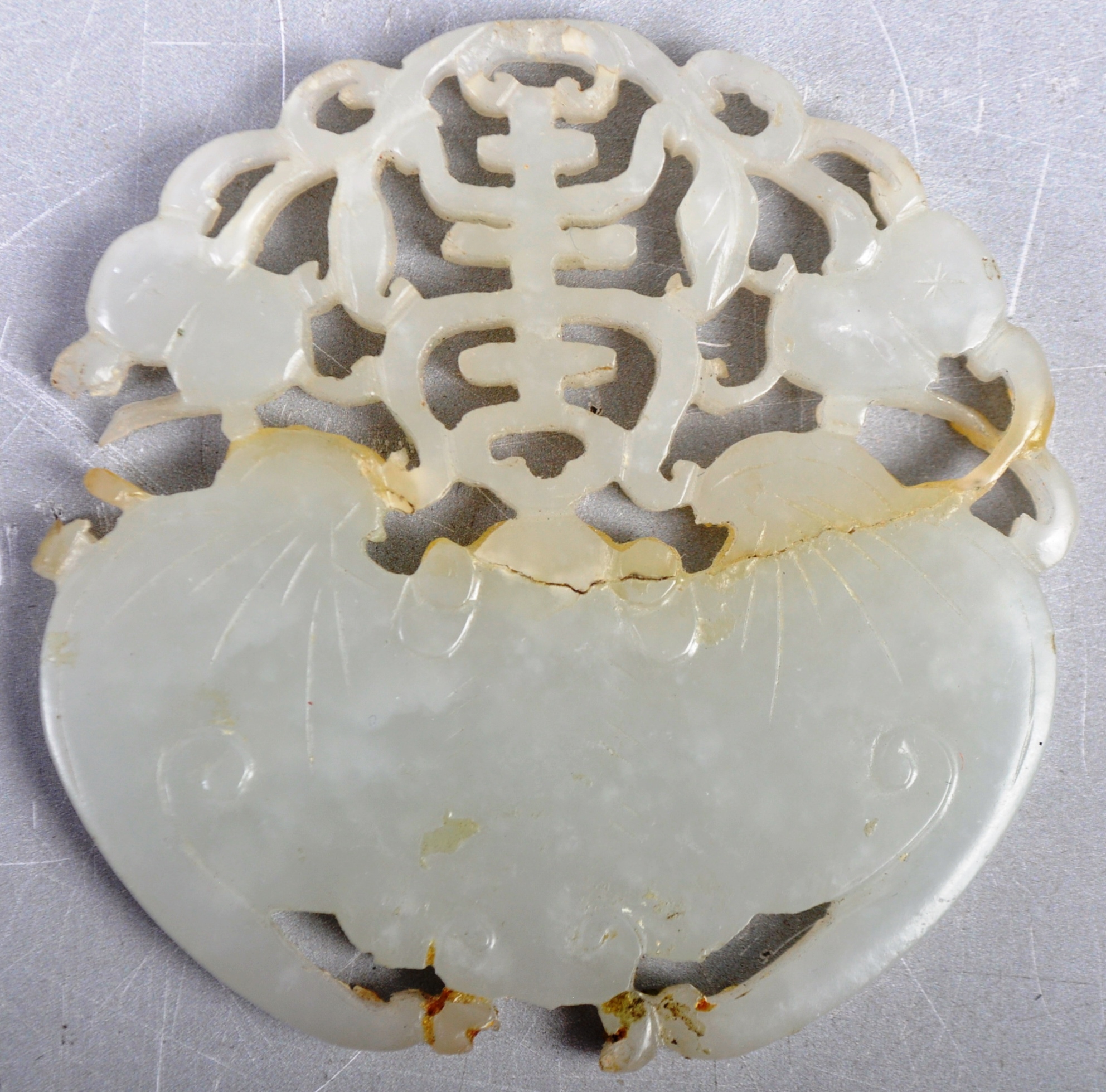 19TH CENTURY CHINESE JADE ANTIQUE BAT AND PEACH BI DISK - Image 2 of 2