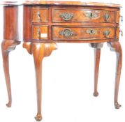 18TH CENTURY GEORGIAN ANTIQUE WALNUT LOWBOY