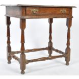 ANTIQUE 17TH CENTURY OAK COUNTRY HOUSE SIDE TABLE