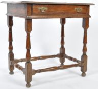 ANTIQUE 17TH CENTURY OAK COUNTRY HOUSE SIDE TABLE