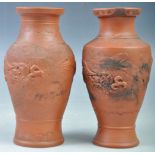 PAIR OF 19TH CENTURY CHINESE YIXING RED CLAY POTTERY VASES