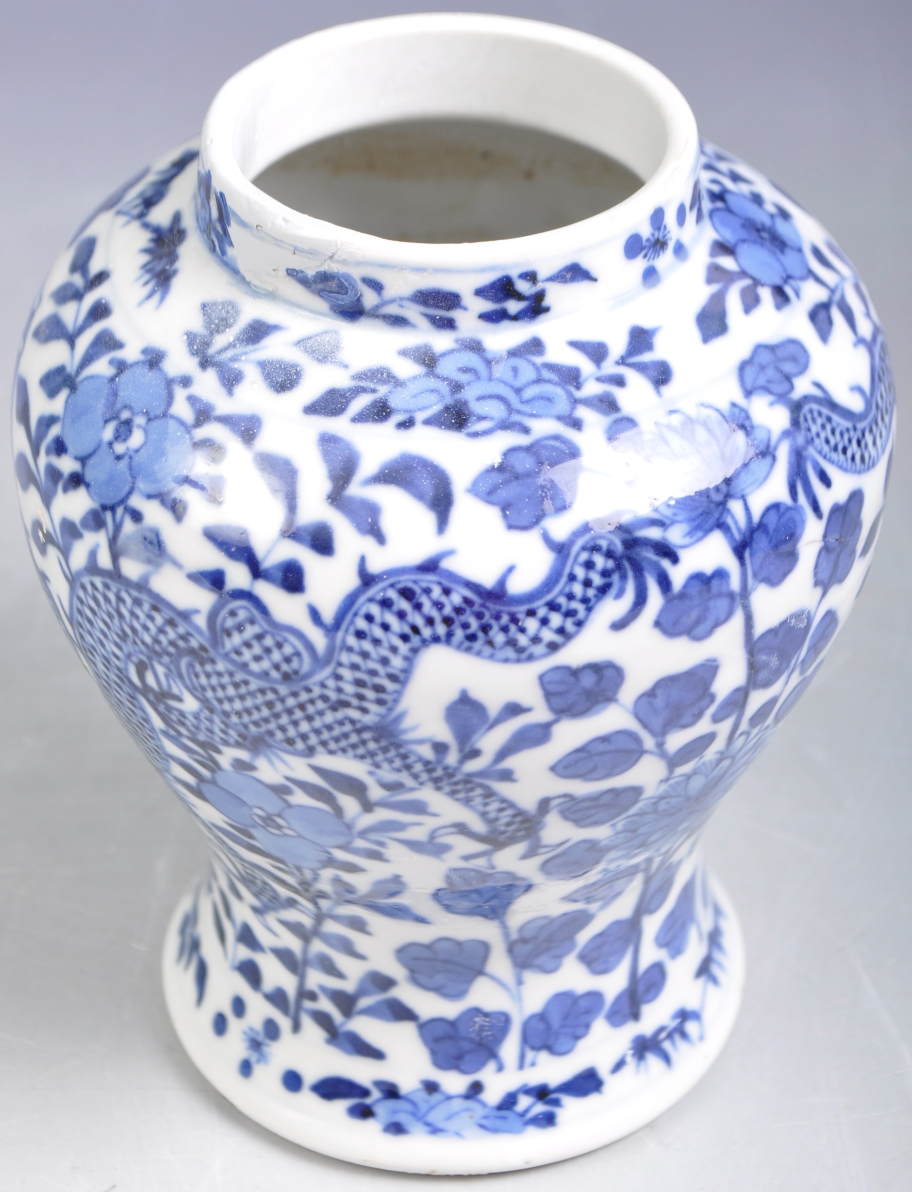 HSIEN FENG PERIOD CHINESE BALUSTER VASE WITH DRAGONS - Image 6 of 6