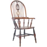 19TH CENTURY ELM & YEW WOOD WINDSOR CARVER ARMCHAIR