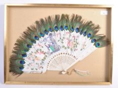 19TH CENTURY CHINESE ANTIQUE HAND PAINTED FEATHER FAN