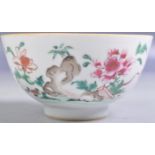 ANTIQUE 18TH CENTURY CHINESE WUCAI DECORATED BOWL