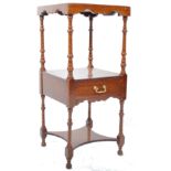 ANTIQUE VICTORIAN STYLE MAHOGANY BEDSIDE / SIDE OCCASIONAL TABLE