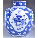 ANTIQUE 19TH CENTURY CHINESE KANGXI MARK GINGER JAR