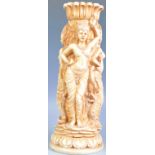 HAND CARVED TIBETAN NUDE MAIDEN BONE VASE