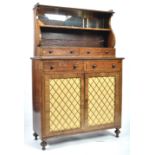 19T CENTURY GEORGIAN REGENCY ROSEWOOD CHIFFONIER