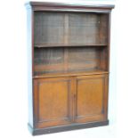 19TH CENTURY VICTORIAN MAHOGANY LIBRARY BOOKCASE