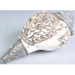 ANTIQUE CHINESE TIBETAN HAND CARVED SILVER MOUNTED CONCH SHELL
